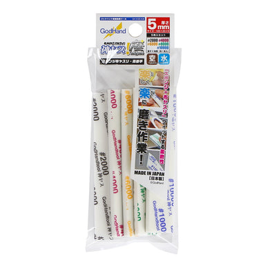 GodHand KS5-KB Kamiyasu Sanding Stick 5mm Assortment (Grade 2000, 4000, 6000, 8000, 10000) (5pcs)